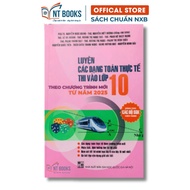 Book - Practice practical Math forms for Grade 10 entrance exam according to the new program from 20