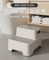 兒童洗手台踏腳凳 嬰兒腳踏墊 洗臉盆專用踏腳凳 刷牙防滑踏腳凳