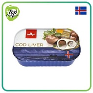 banga - [行貨] 冰島鱈魚肝 (生酮)