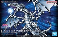 兔田玩具 現貨 萬代 Figure-rise Standard FRS 遊戲王 青眼白龍 增幅版 5065022