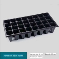 32 Hole Seedling Tray 11 Cm High Pot Nursery Seedling Seedling Seedling Garden Plant Seedling