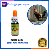 Doping ayam lampam powercock doping ayam bangkok tetes doping ayam aduan terlaris Doping ayam full p