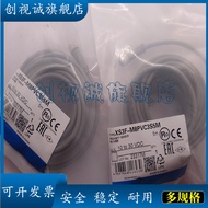 Ready Stock XS3F-M8PVC4S2M XS3F-M8PVC4S5M-M8PVC4S10M Sensor Cable