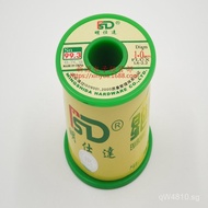 Eco-friendly800Tin Wire1.0MM  Lead-free Solder Wire Cu0.7 Wire Diameter/ 99.3Tin wire/ Purity Roll  