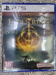 (售罄) 全新ps5 遊戲 Elden Ring Shadow of Erdtree 艾爾登法環 黃金樹幽影 中文版