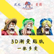 One Piece Nika Luffy Nami Robin Empress Zoro Sanji Chopper Uta 3D Gradient Sticker Magic Car Sticker
