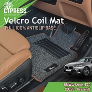 Cypress Car Mats BMW 1 Series (2025 - Present) 4th Gen, F70 | Anti slip | Velcro Base