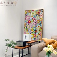 ที่แขวนรูปดอกทานตะวัน Perilla-Murakami Takashi ภาพการ์ตูนดอกไม้สีสันสดใสและต้นไม้แถวโปสเตอร์พิมพ์ผ้า