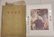 《蔣中正 簽名照》一張含信封 │民國六十三年 十一月 二十四日