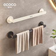 Towel Rack Bathroom No-Drill Towel Hanging Rod Storage Rack Integrated Bathroom Towel Drying Rack To