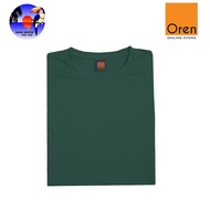 Original OREN SPORT Round Neck Jersey - Unisex ~ Forest Green QD04