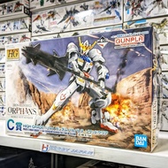Ichiban Kuji HG Gundam Barbatos Solid Clear