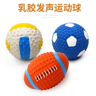 Dog Toy Bite-Resistant Dog Supplies Ball Toy Dog Molar Toy Dog Toy Dog Toy Sleeping Vent Dog Toy
