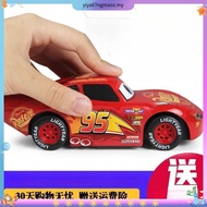 Rechargeable Remote Control Big Lighting McQueen Car Set