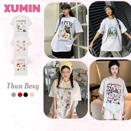 (New Fabric 2025) Xu Min Min Loose Boxy T-Shirt - 2-Way Stretch Cotton, Light Pepper Gray Women T Sh