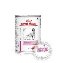 🐶Royal Canin Cardiac dog อาหารชนิดเปียกสำหรับสุนัขโรคหัวใจ