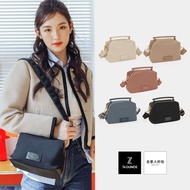 74ounce Double Layer Steamed Bun Side Backpack [LG-1062-Q1-W] Black