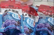 UHA鉄和葉酸