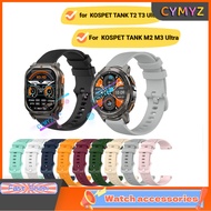 KOSPET TANK T3 T2 Ultra strap Silicone strap KOSPET TANK M2 M3 Ultra strap Sports wristband