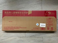 兒童安全圍欄