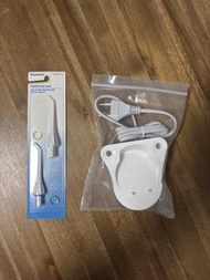 Panasonic  水牙綫機專用噴頭和（沖牙機）充電座