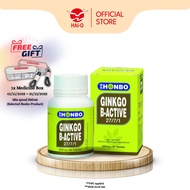 Honbo Ginkgo B-Active (300mg x 90's) [康堡 银杏 27/7/1]