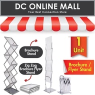 Brochure / Flyer Stand / Zig Zag Brochure Flyer Stand