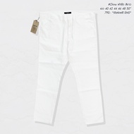 กางเกงขายาวผ้า Chino ทรงกระบอกเล็ก สำหรับผู้ชายอ้วน ไซส์ใหญ่ 40-50" สีเทา สีขาว สีกรม สีมัสตาร์ด สีเ
