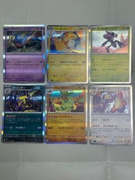 Pokemon Japanese Cards MEGA M2 日版