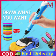 MATE Original 3D Printer Pen Full Set with Filament 3M 3 Colors Toy for kids Scratch Pen For Chicken