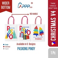 APPP.Co Kraft Bag Twine Handle - Christmas Kraft V4 1pc