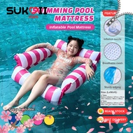 SKOI 2/4 Tube Swimming Pools Seats Bed Beach Float Hammock Water Bed Floating Chair Ring Lounge Bed 