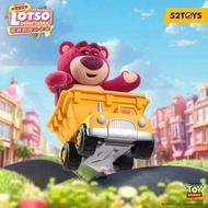 52Toys - Lotso (Toy Story)