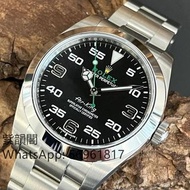 【紫韻閣】高價徵求舊手錶 回收勞力士 Rolex Air-King 40 - FULL SET - Ref. 116900