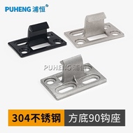 Old-Fashioned90Hook Lock Hook Seat Sliding Door and Window Lock Aluminum Alloy Door and Window Latch