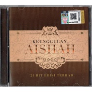 CD Keunggulan Aishah (2CD / 28 Lagu-Lagu)