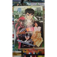 Invader from Hell, ANIME VCDs, ORIGINAL VCDs, JAPANESE ANIME AND MOVIE VCDs, VCD COLLECTION