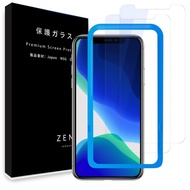 ZENO 防藍光玻璃保護貼 Mon貼 芒貼  iPhone12,  11, XR, X (2片裝)