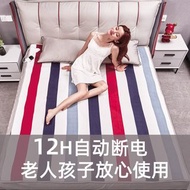 順豐自取包郵｜全新 外銷 英規三腳插頭電暖毯｜單人｜雙人｜加大雙人分區｜特大雙人分區