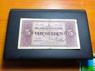 Uang Kuno 5 Gulden Coen Original 885