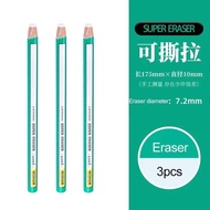 3 Pieces Japan UNI Pencil Type Super EK-100 Highlight Eraser For Fine Arts School & Office Supplies