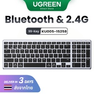 【Keyboard】UGREEN 99-Key Bluetooth 2.4G Wireless Keyboard Metal Shell Compatible with Computer PC MacBook Pro MateBook Laptop Phone Model: KU005 Black One