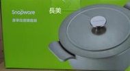 ◎金長美◎美國康寧琺瑯鑄鐵鍋CW-SP2302/CWSP2302