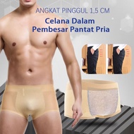 Celana Dalam Pria Busa Pantat Bokong Montok/Cowok Busa bentuk Pantat Tepos/Celana Boxer Pria