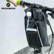 ROCKBROS จักรยานกระเป๋าหลอดหัว H Andlebar จักรยานพับกระเป๋าสะท้อนแสงรถยนต์ไฟฟ้าขี่จักรยานกระจาดอุปกรณ์รถจักรยานยนต์แขวนถุงเก็บกระเป๋า