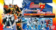 [熊貓] 全新 鋼彈 Gundam collection DX7 Hi-Nu鋼彈 雪崩型 能天使 TR-6  1/400