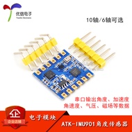 ATK-IMU901/601 Angle Sensor Module Serial Output IMU Acceleration Pressure Gyroscope Module