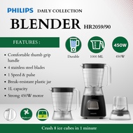 PHILIPS DAILY COLLECTION BLENDER HR2059 (HR2059/90) 2 JAR & 1 MILL