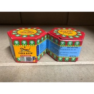 Tiger Balm Plus Ointment