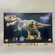 Kids toys toys LEGO LEGO Jurassic World 76968 Dinosaur Fossil Tyrannosaurus Boys Girls Educational B
